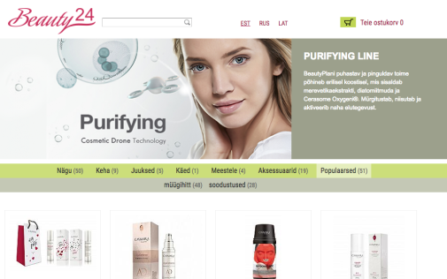 Интерент магазин Beauty24